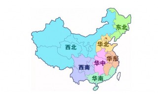 华东五省包括什么省 华东五省包括哪几个省