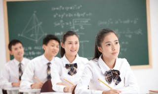 数学中h指什么 数学中h是什么意思