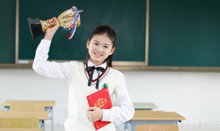 大学班导是干什么的呢 大学班导是什么意思