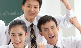 大学的国际班的意思 大学的国际班什么意思可靠吗