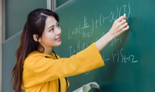 数学中公差指什么 公差是什么意思数学