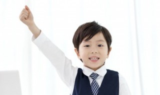 有关杰的组词 杰怎么组词