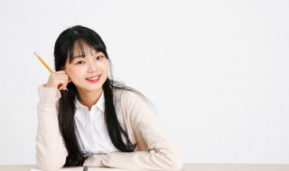 royal怎么读音 royal怎么读