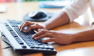 菡的五笔怎么打 蒸的五笔怎么打