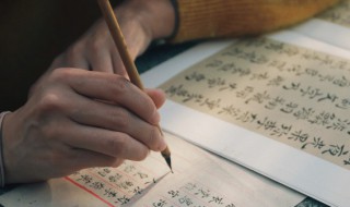 兴旺拼音是什么 兴旺拼音