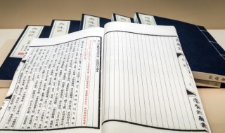 散步的拼音介绍 散步的拼音