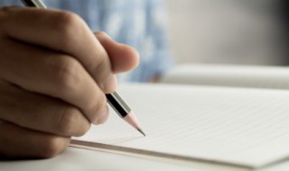 棒在头上一个喝字打一成语是什么 棒在头上一个喝字打一成语