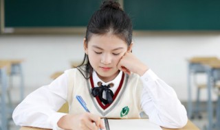 似组词拼音是什么 似的多音字组词和拼音