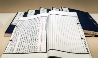 将进酒简介 将进酒主旨句是哪句