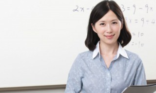 有劳老师费心了指什么 有劳老师费心了什么意思