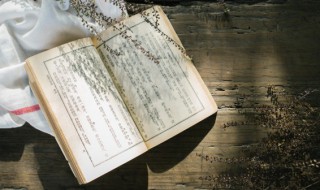 李白蜀道难的创作背景介绍 李白蜀道难的创作背景是什么
