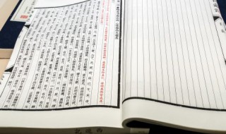 观沧海中点明主旨的句子是哪句 观沧海中点明主旨的句子