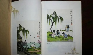 如何解读丰子恺的杨柳 丰子恺的杨柳赏析