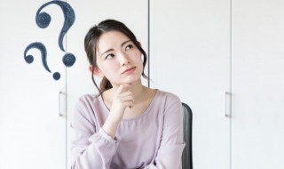 机票报销的意思 机票报销是什么意思