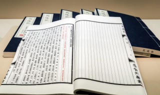 劳心又劳力意思是什么 劳心又劳力什么意思