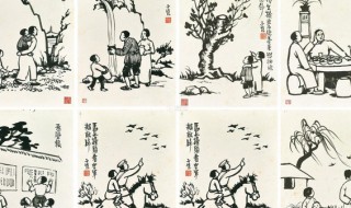 丰子恺的子女简介 丰子恺的子女有哪些成就