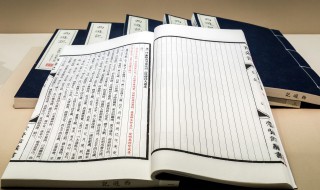 诸事皆宜百无禁忌是什么意思 诸事皆宜百无禁忌啥意思