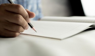 谈笑自若败而不馁的意思 谈笑自若败而不馁什么意思