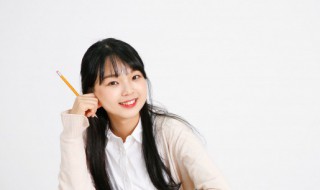 闲游浪荡的意思 闲游浪荡是什么意思