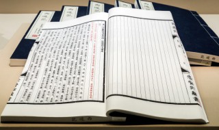 阳和启蛰品物皆春的解释 阳和启蛰品物皆春是什么意思