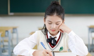 词语闲余之时是什么意思 闲余之时是什么意思