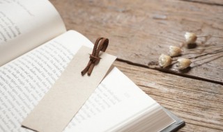 出师表的主旨大意 出师表的主旨是什么