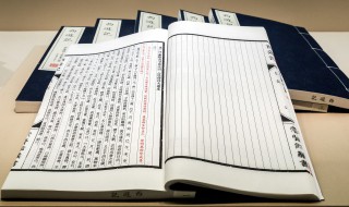 万般皆下品指什么 万般皆下品是什么意思