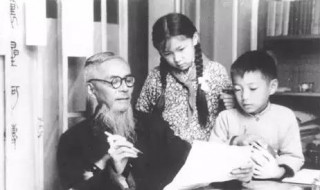 丰子恺资料介绍 丰子恺资料