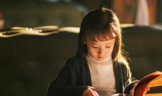 心余力绌的含义 心余力绌是什么意思
