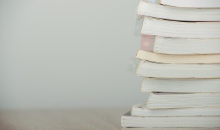 书字开头的成语有哪些 书字开头的成语