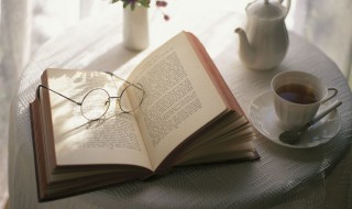 行百里者半九十读音及释义 行百里者半九十是出自哪里