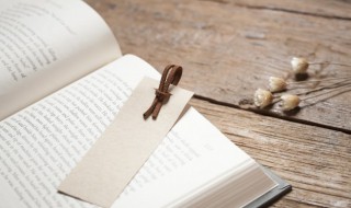 童话故事精选 童话故事300字