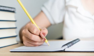 300字优秀作文大全有哪些 300字优秀作文大全