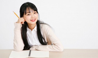团体票的含义 团体票什么意思