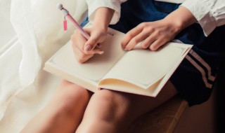 采薇古诗原文翻译 《诗经·采薇》古诗