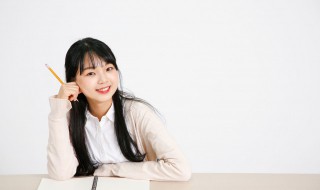 肖怎么读 肖的拼音