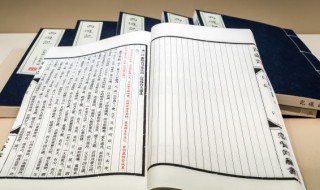 马开头的四字成语有哪些 马开头的四字成语