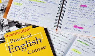 四级英语哪个时候报名 四级英语什么时候报名