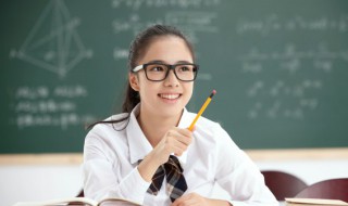 圆字开头的成语有哪些 圆字开头的成语