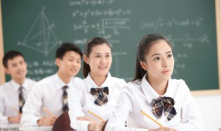 然开头的四字成语有哪些 然开头的四字成语