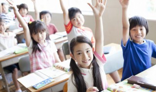 意开头的四字成语有哪些 意开头的四字成语