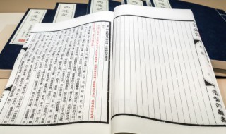 送杜少府之任蜀州拼音版及译文 送杜少府之任蜀州拼音版