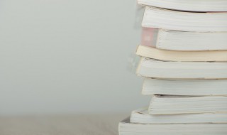 学弈拼音版及译文 学弈拼音版