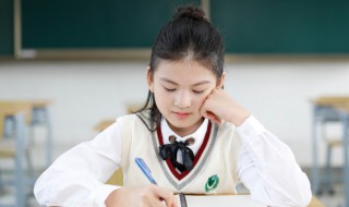 九字开头的成语有哪些 九字开头的成语