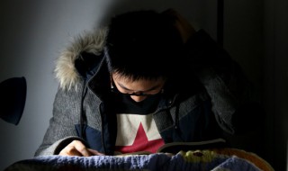 有关成加偏旁在组词 成加偏旁组词