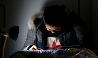 慰组词简介 慰的组词