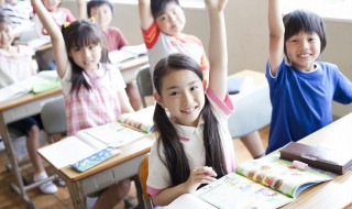 生字平有什么成语 平字开头的成语