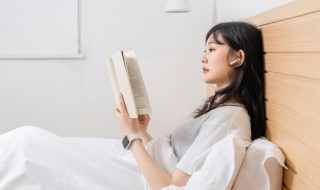 接有什么意思 接的组词