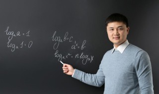 教资考哪些 教资考什么