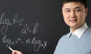 教师编制考什么内容 教师编制考什么